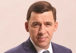 Поздравление Губернатора Свердловской области с Днем шахтера