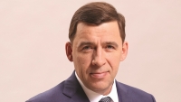 Поздравление Губернатора Свердловской области с Днем шахтера